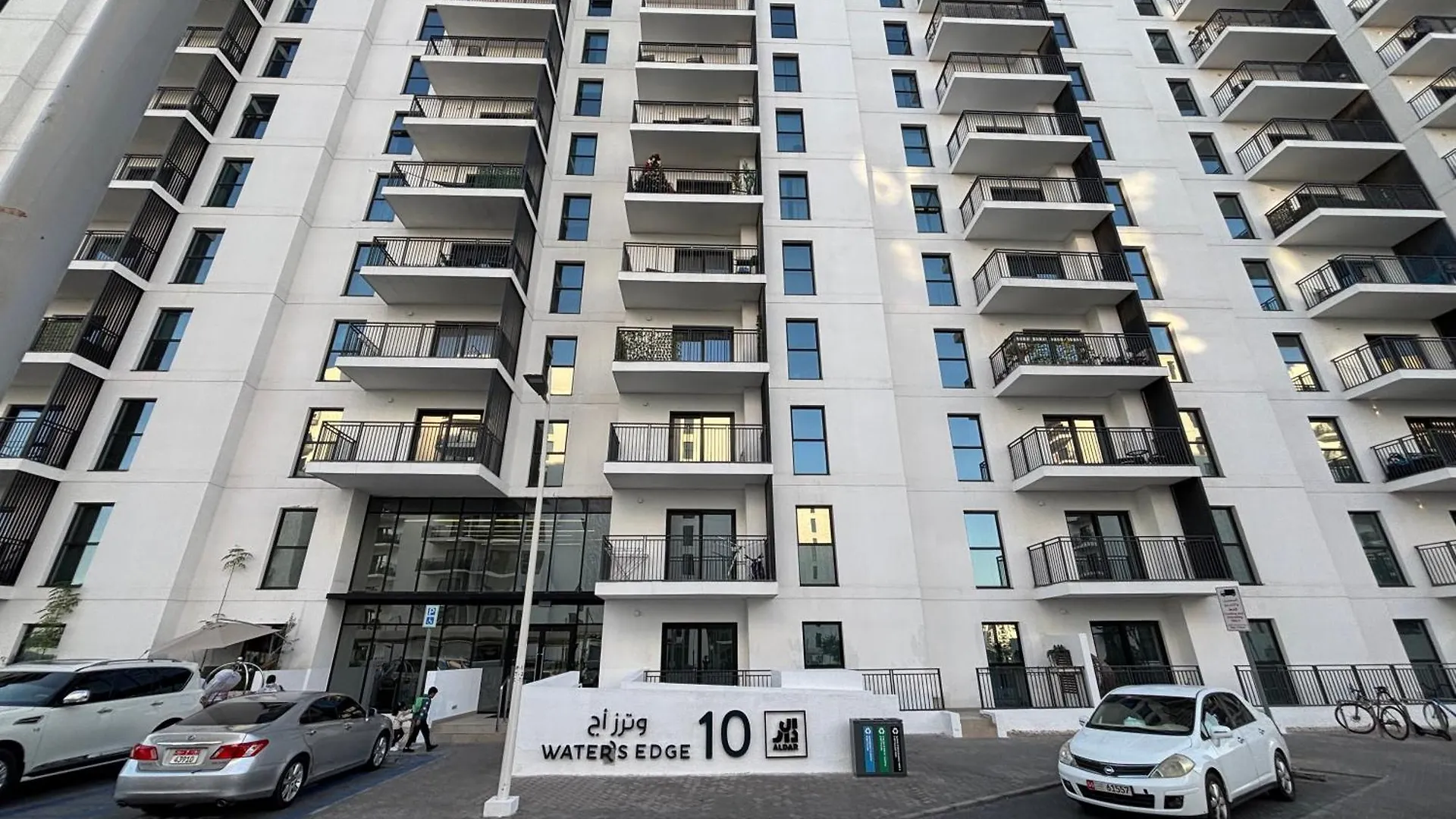 Apartmán Serene Studio In Yas Island 2 - Near Zayed International Airport Abú Dhabí